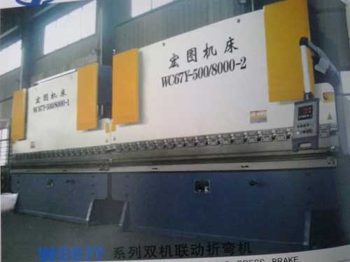 WC67K系列数控双机联动液压板料折弯机